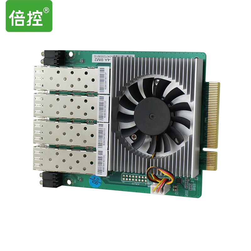 倍控X710/I350/82599萬(wàn)兆光纖網(wǎng)卡模板4SFP接口，8XPCI-E標(biāo)準(zhǔn)插槽軟路由網(wǎng)卡opt710 opt599 c236的10G網(wǎng)卡