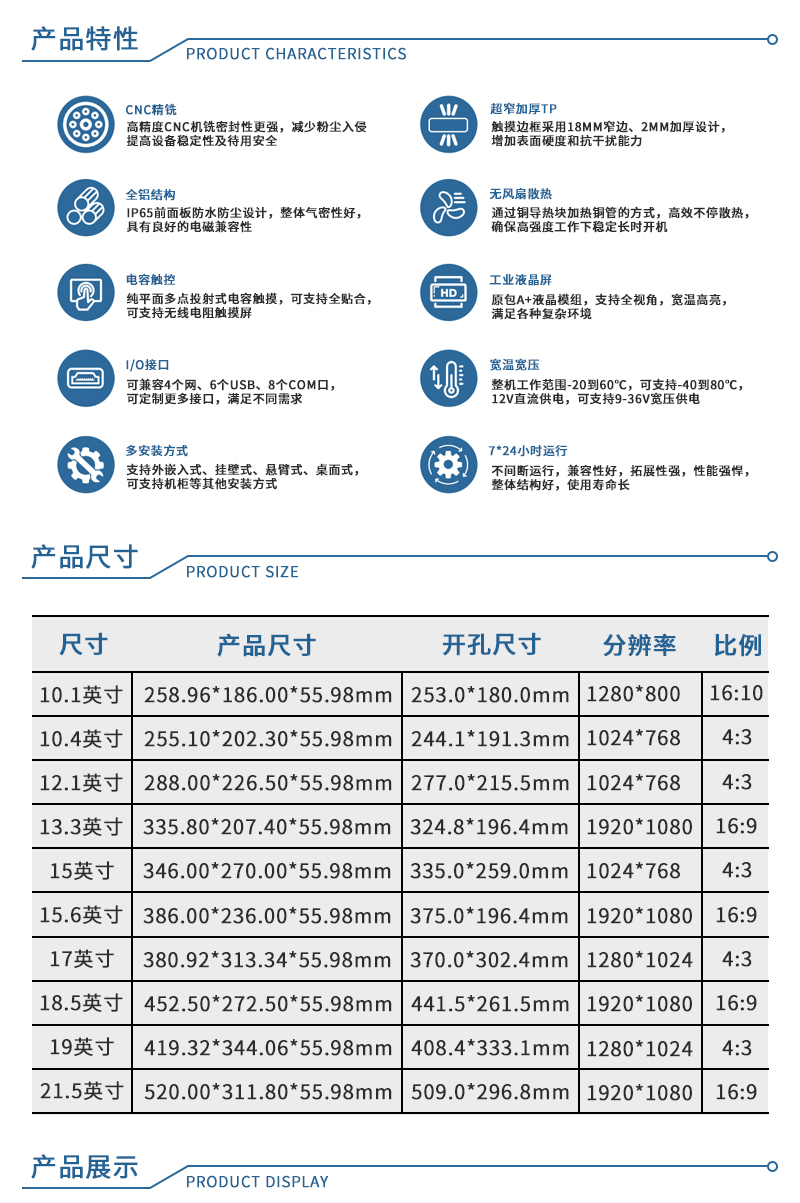 詳情_02.jpg